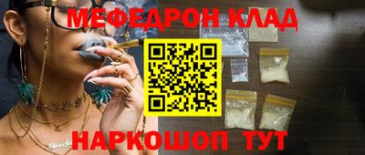 ECSTASY Будённовск