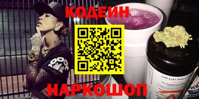 ECSTASY Будённовск