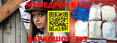 ECSTASY Будённовск