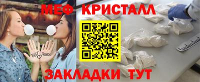 ECSTASY Будённовск