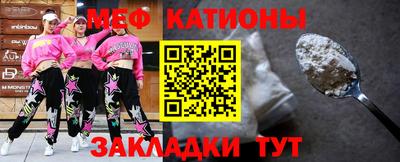 ECSTASY Будённовск