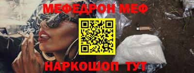 ECSTASY Будённовск