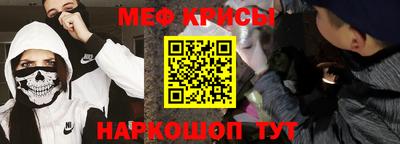 дмт Бузулук