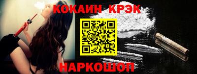 дмт Бузулук