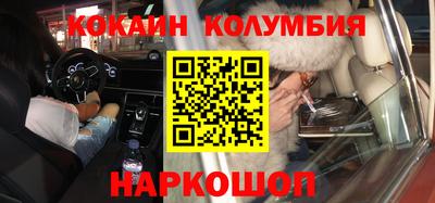 ECSTASY Будённовск