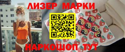 амфетамин Бугуруслан