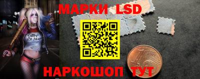ECSTASY Будённовск