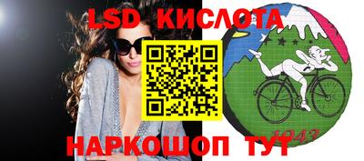ECSTASY Будённовск