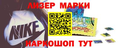 дмт Бузулук