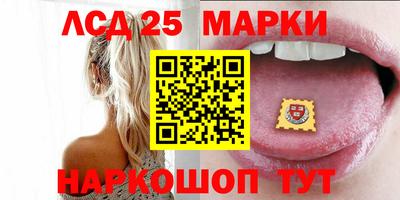 амфетамин Бугуруслан