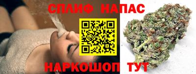 амфетамин Бугуруслан