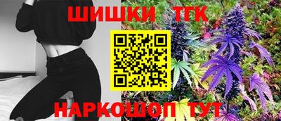 дмт Бузулук