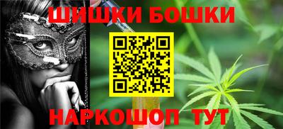 дмт Бузулук