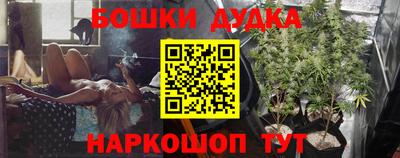 дмт Бузулук