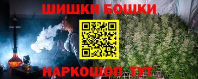 амфетамин Бугуруслан