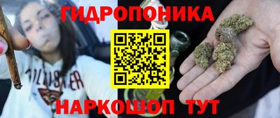 дмт Бузулук