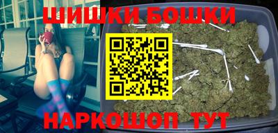амфетамин Бугуруслан