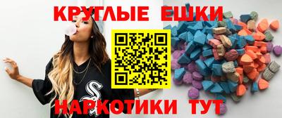 дмт Бузулук