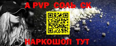 ECSTASY Будённовск