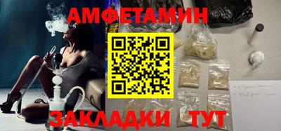 ECSTASY Будённовск
