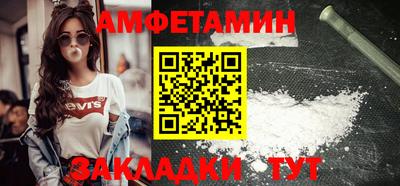 ECSTASY Будённовск