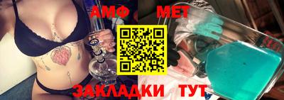 дмт Бузулук