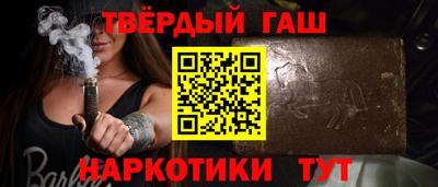 амфетамин Бугуруслан