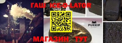 дмт Бузулук