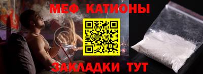 дмт Бузулук