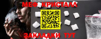 дмт Бузулук